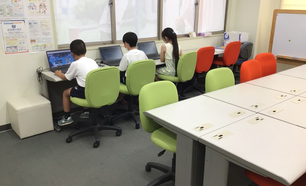 リード進学塾 音羽校の画像