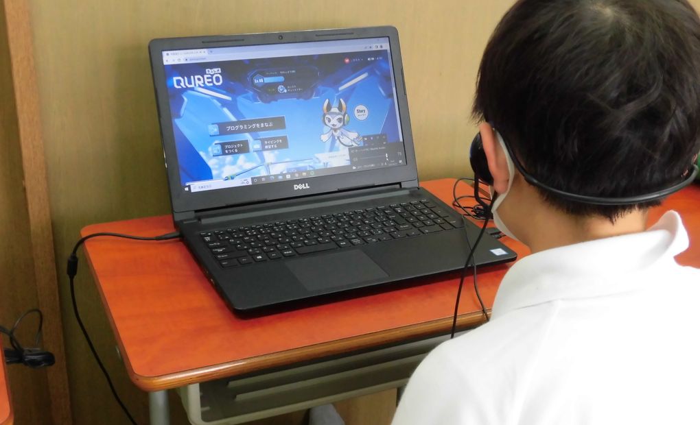 リード進学塾大垣西校の画像
