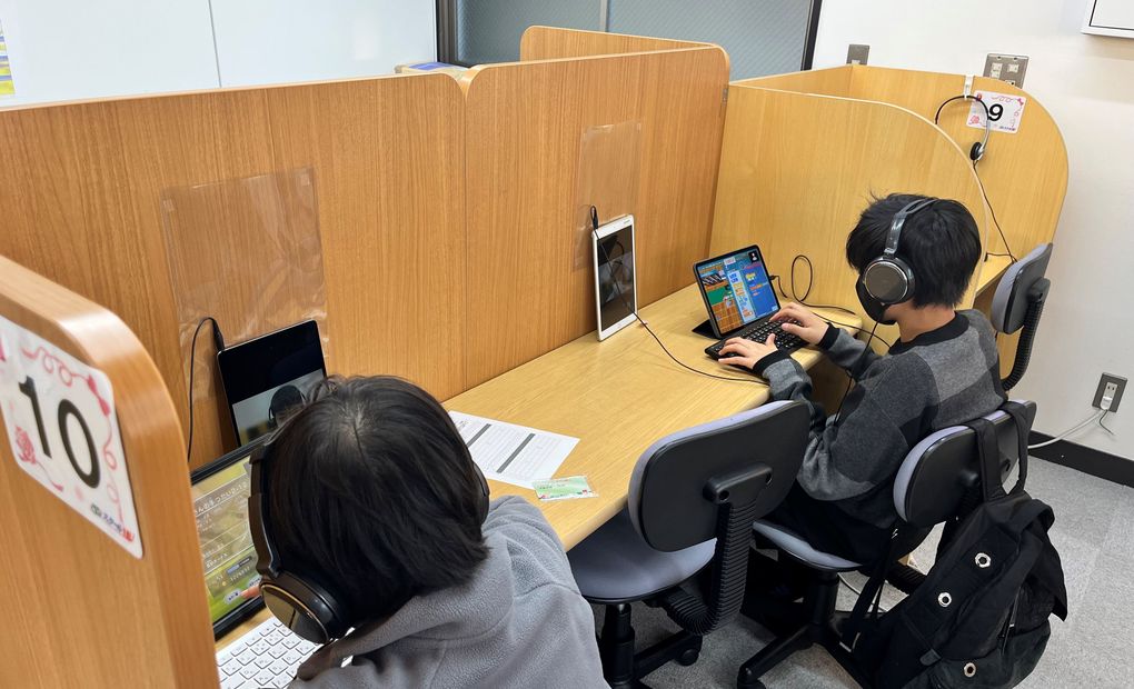 プログラミング教育 HALLO スクールIE 菊川校の画像