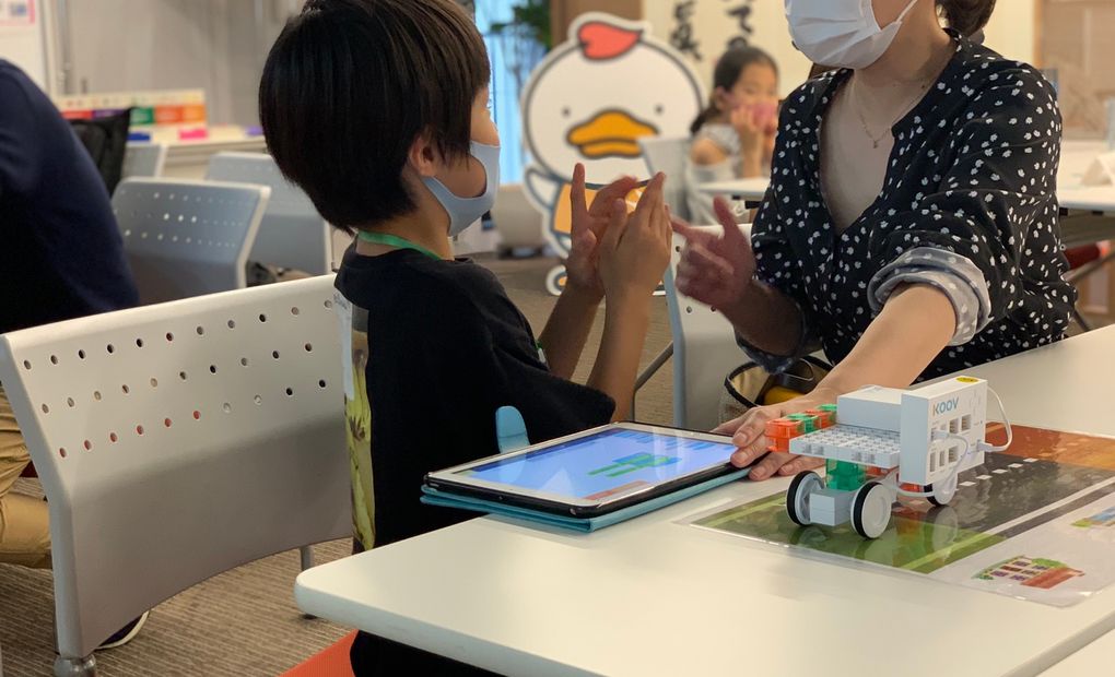 七田式教室 七田式江津本部教室の画像