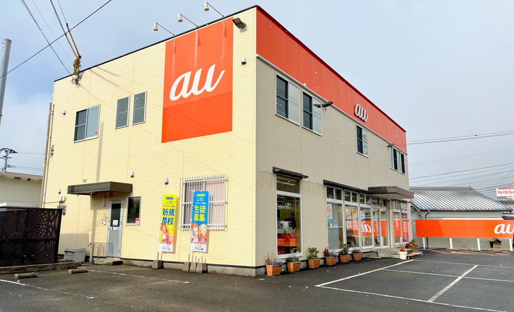 佐世保大塔校の画像