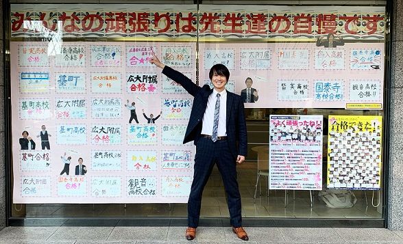 プログラミング教育 HALLO 鷗州塾 広島駅前校の画像