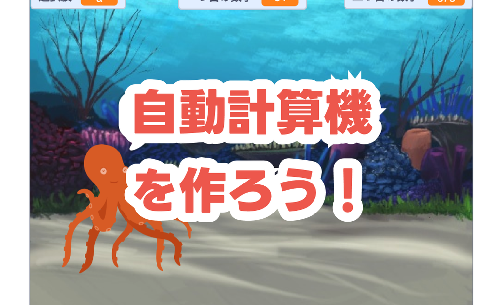 盛岡青葉校の画像