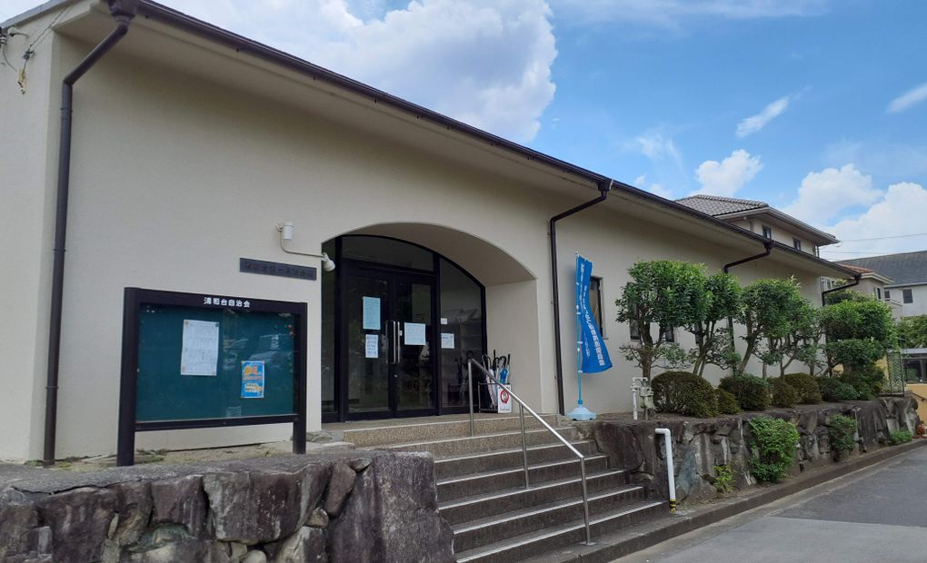 南野坂プログラミング教室の画像