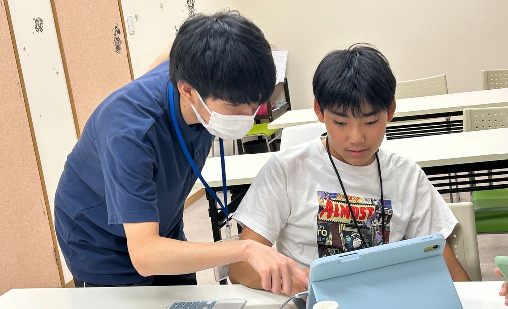 サン・スポーツ 亀岡校の画像