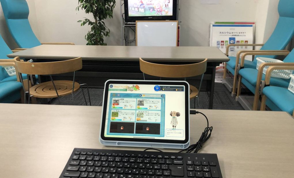 ハクジュプラザ 鹿島田店校の画像
