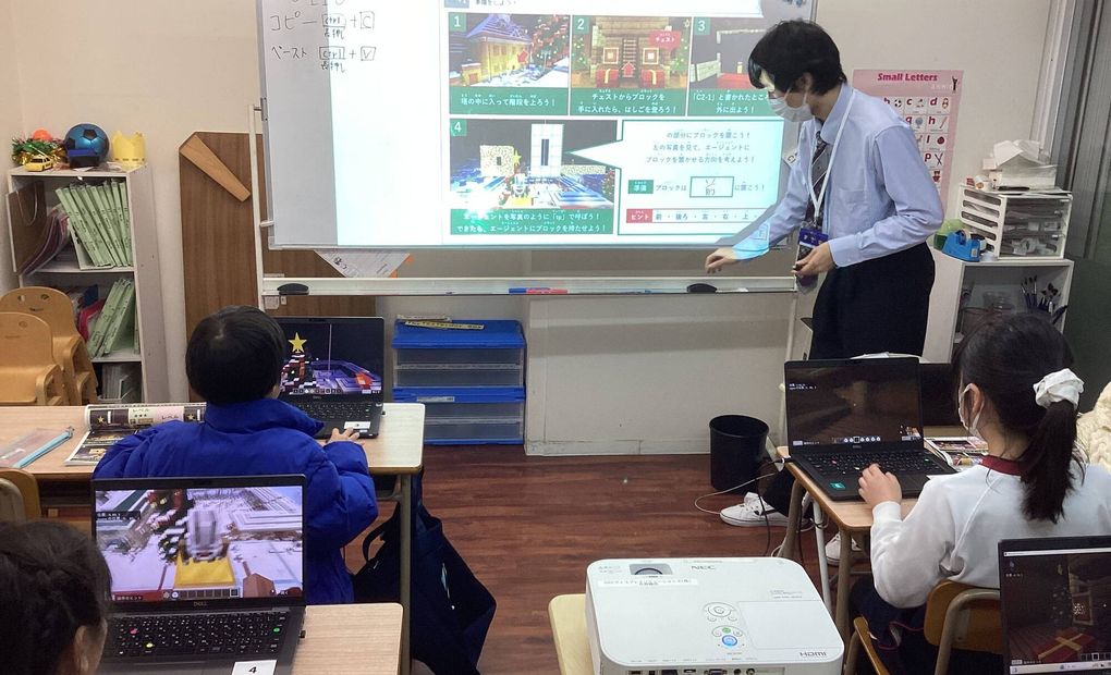 豊田浄水校の画像