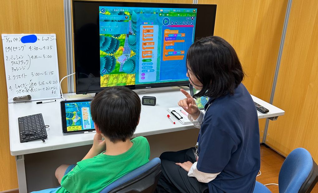 プログラミング教育 HALLO たんぽぽの家 西岩田校の画像