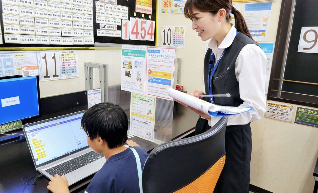 パサージオ西新井校の画像