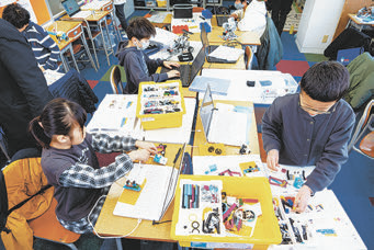 西荻窪校の画像