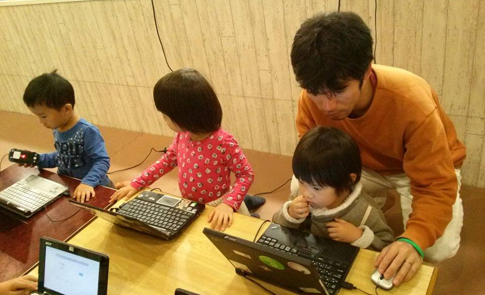 伊丹昆陽教室の画像