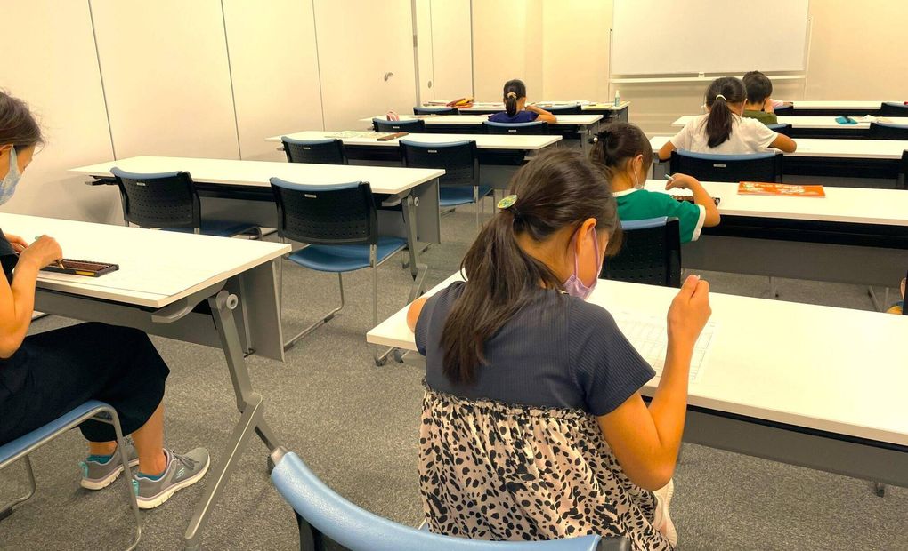 児童くらぶ そろばん教室 南瀬名の画像