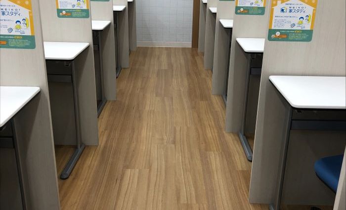 明光義塾 香椎・千早教室の画像