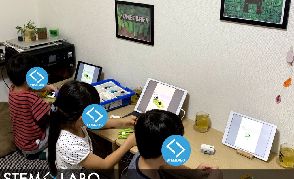 STEM☆LABO 都筑ふれあいの丘教室の画像