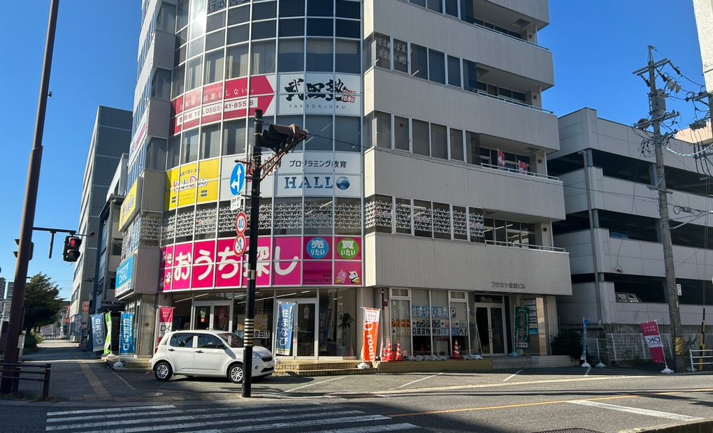 プログラミング教育 HALLO キッズデュオ 豊田校の画像