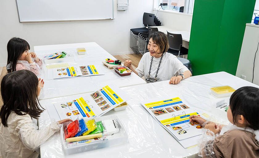 小田急相模原駅前教室の画像