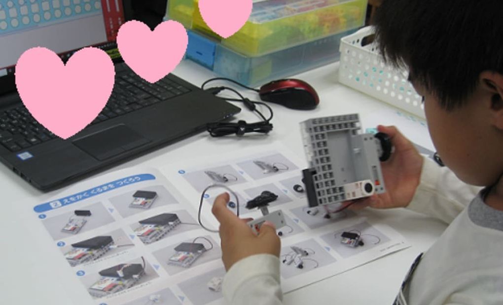 子宝教室（バレッドキッズ）の画像