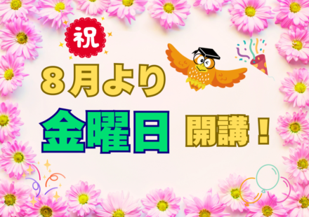 イオンモール高崎の画像