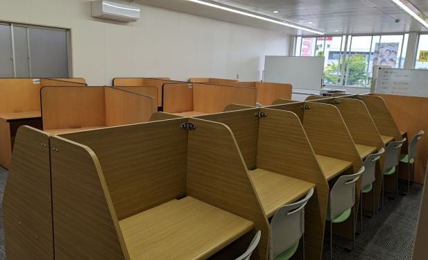 学習塾イザタ 碧南中央駅前校の画像