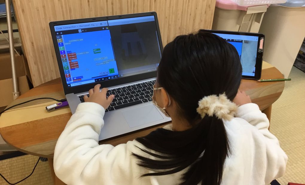 CodeCampKIDS 学力工房 STEM専科の画像