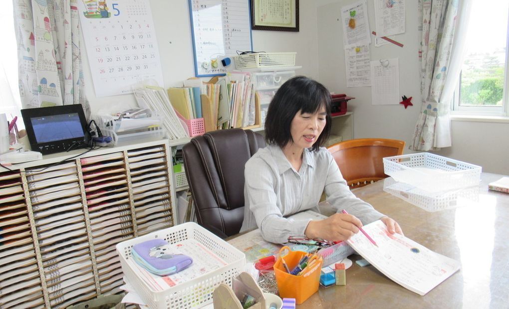 プロクラ KEC 木津南校の画像