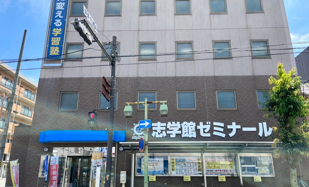 プロクラ KEC 神宮校の画像