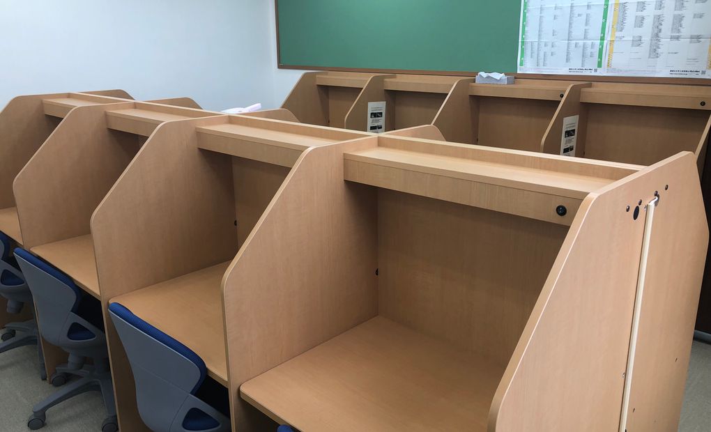 馬渕個別桂校の画像