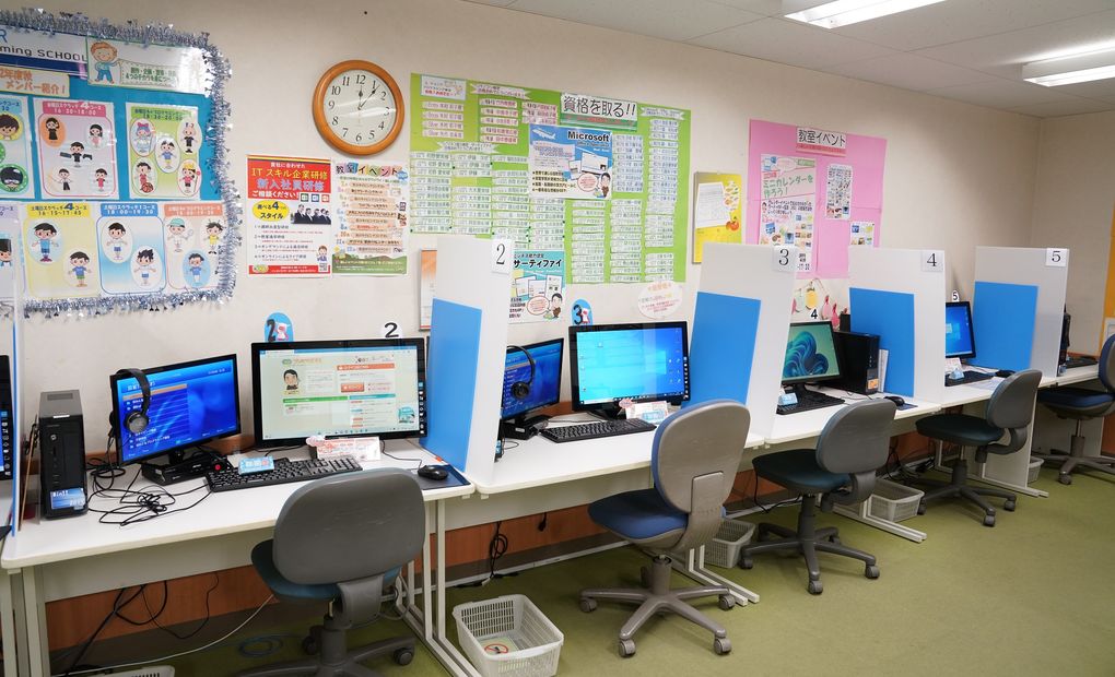 イトーヨーカドー川崎教室の画像