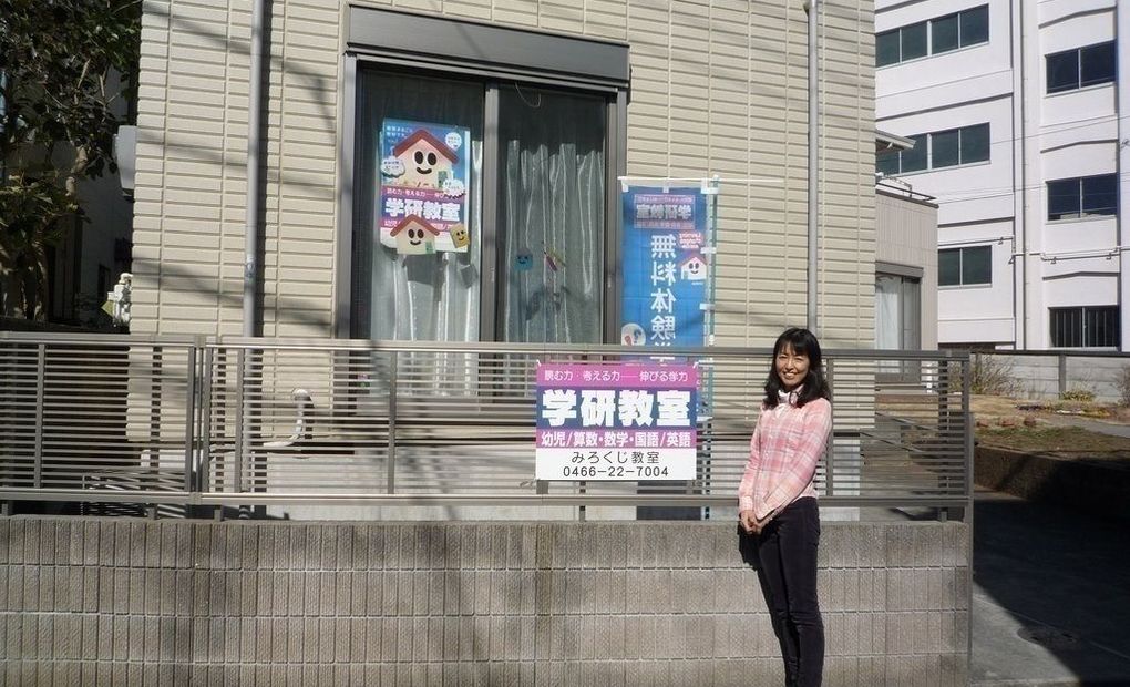 ららぽーと堺の画像