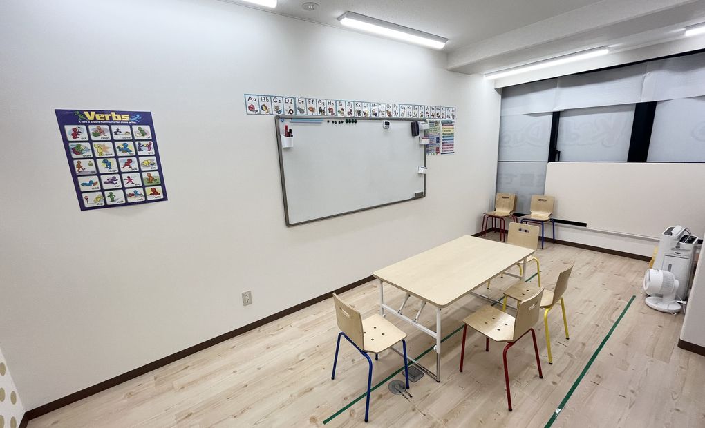 キッズデュオ 木場の画像