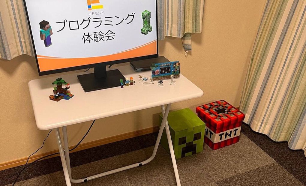 エドモンド 和光校の画像