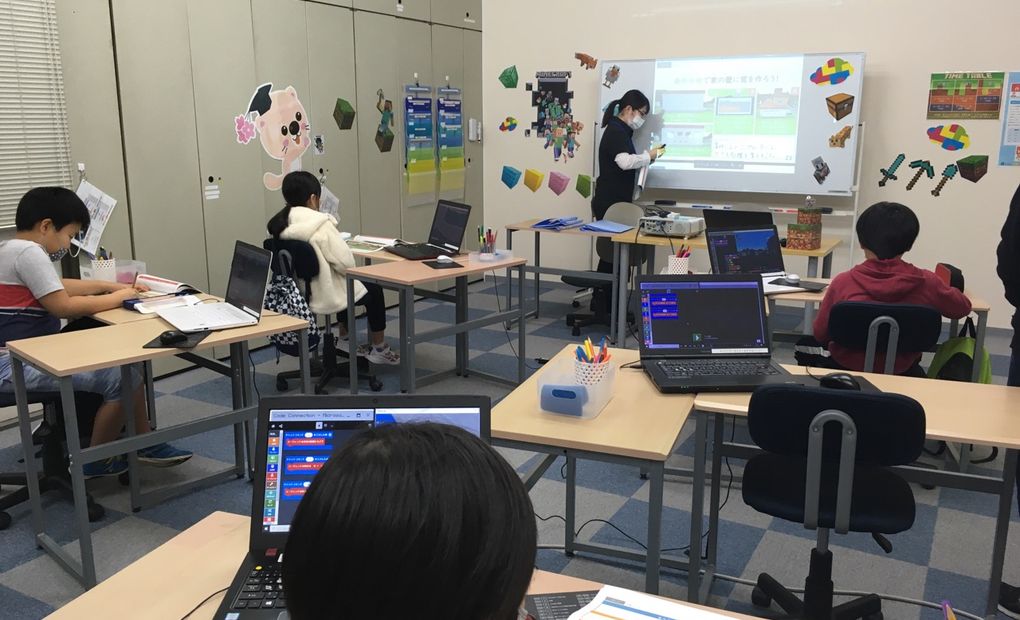 サクラサクセス 出雲市役所前校の画像