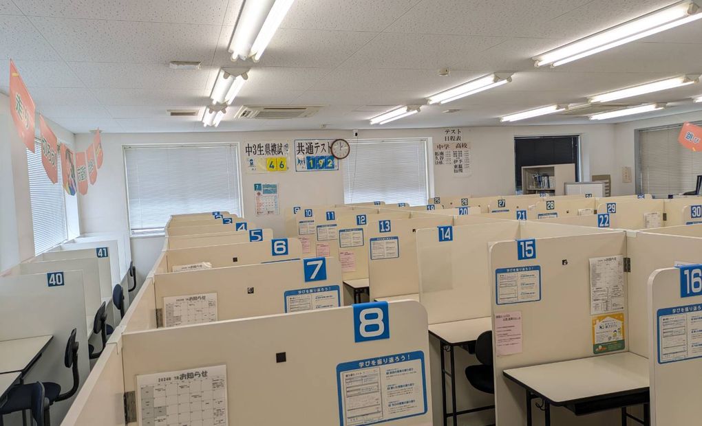 明光義塾 松山南教室の画像