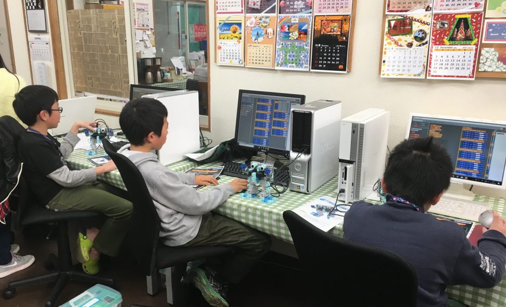 パソコン塾北助松教室の画像
