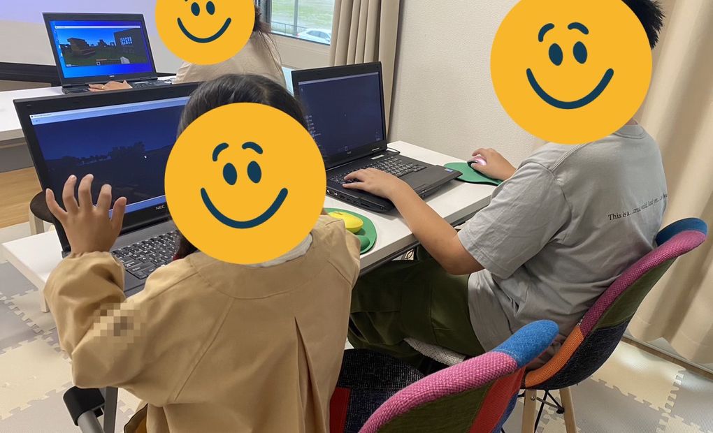 エドモンド 高崎校の画像