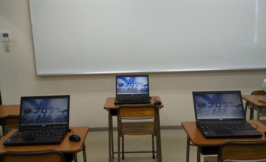 明修塾 連島教室の画像