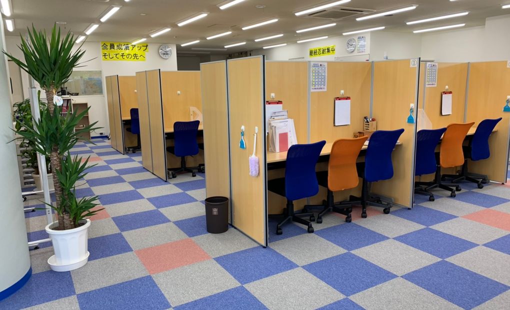 個別指導塾Link南大分校の画像