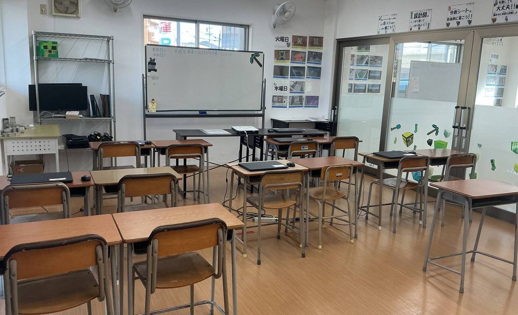 豊橋本部校の画像
