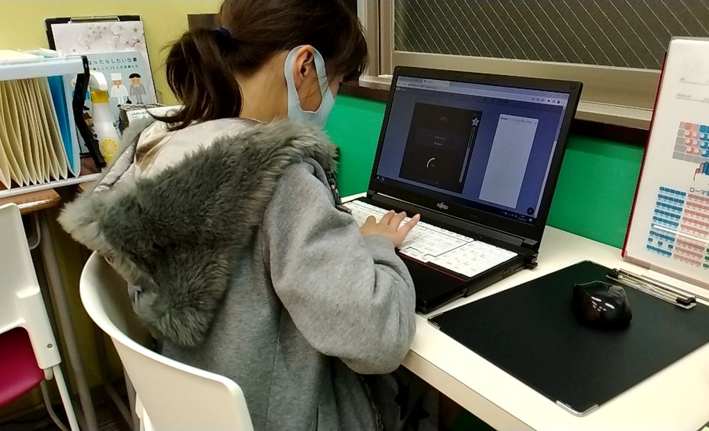進学ゼミナール八木駅前校の画像