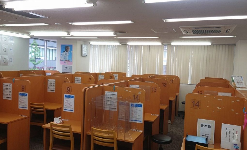 城南コベッツ成増教室の画像