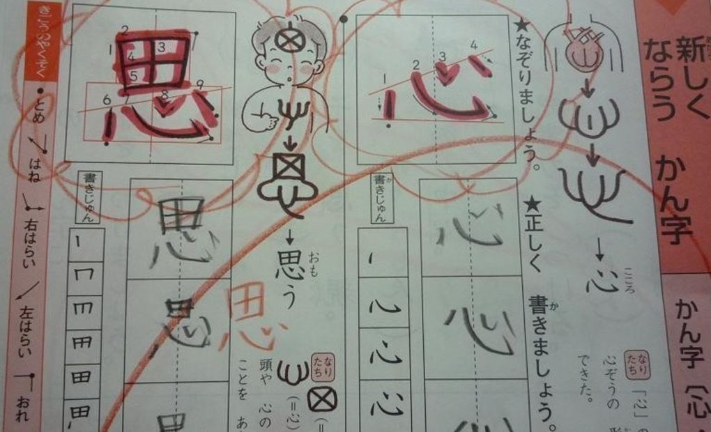 ブランチ福岡下原の画像