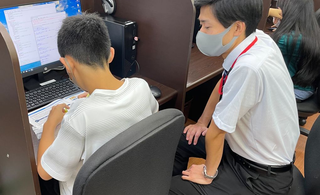 南大沢教室の画像