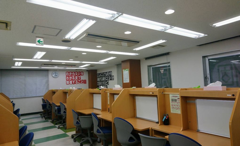 馬渕個別逆瀬川校の画像