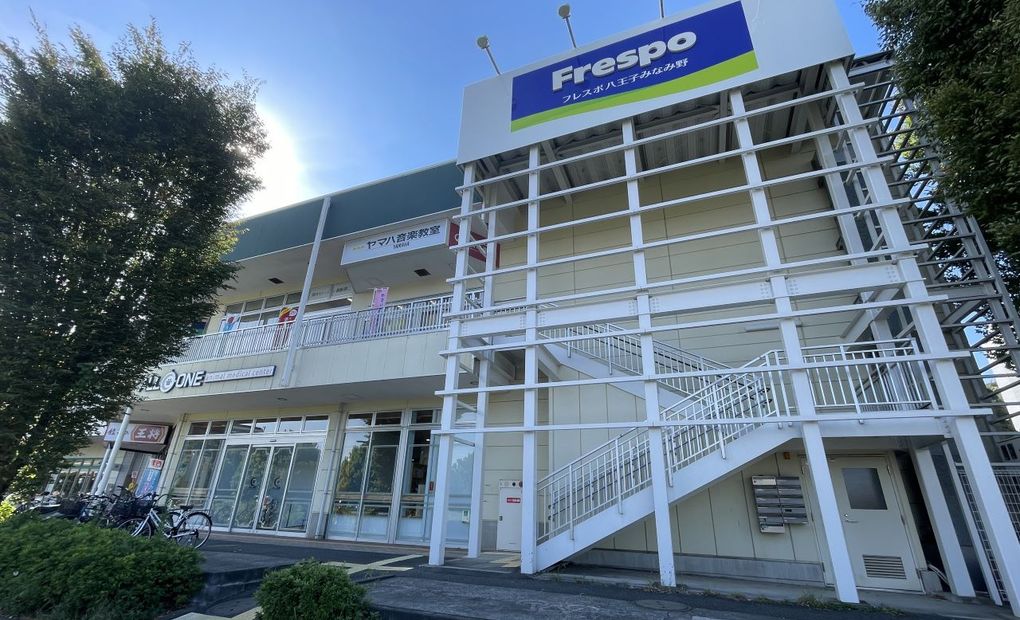 プログラミング教育 HALLO 宮地楽器 八王子みなみ野校の画像