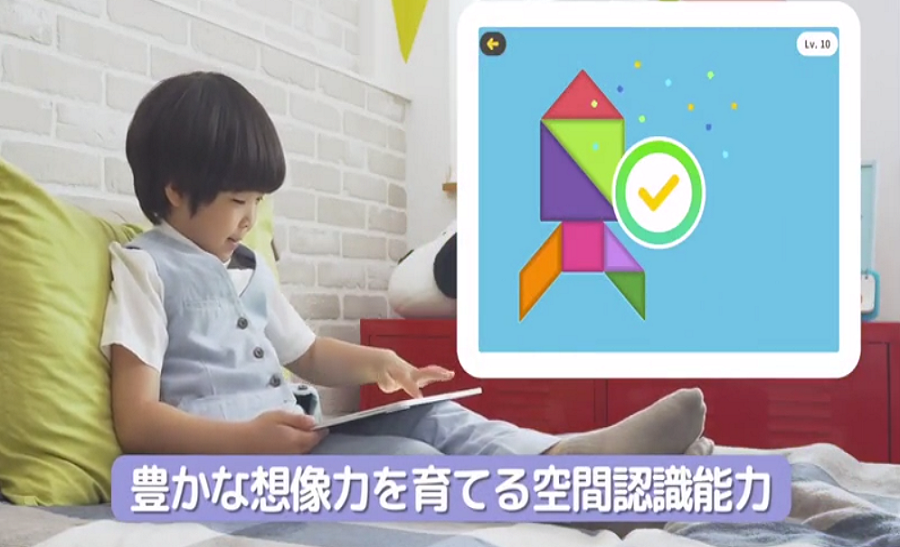 船橋校の画像