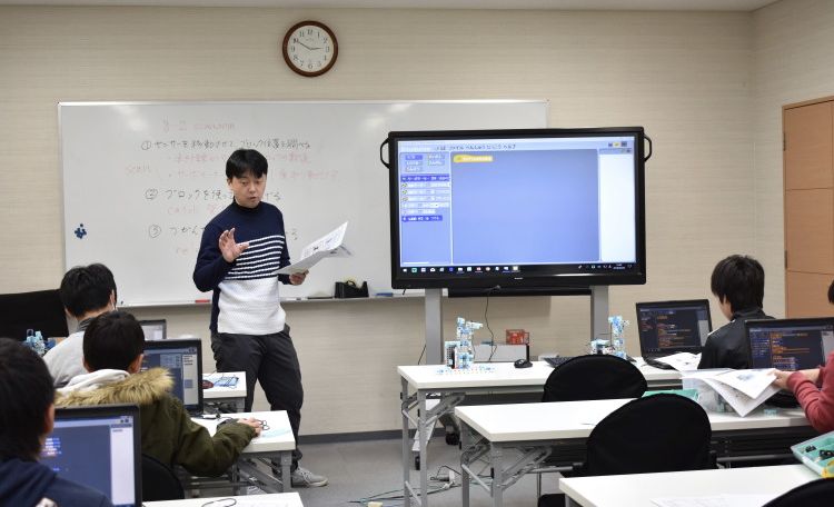 ベストワン 保谷校の画像