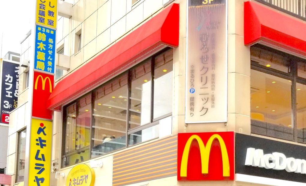 CCN KIDS PROGRAMMING 士心塾 川越校の画像