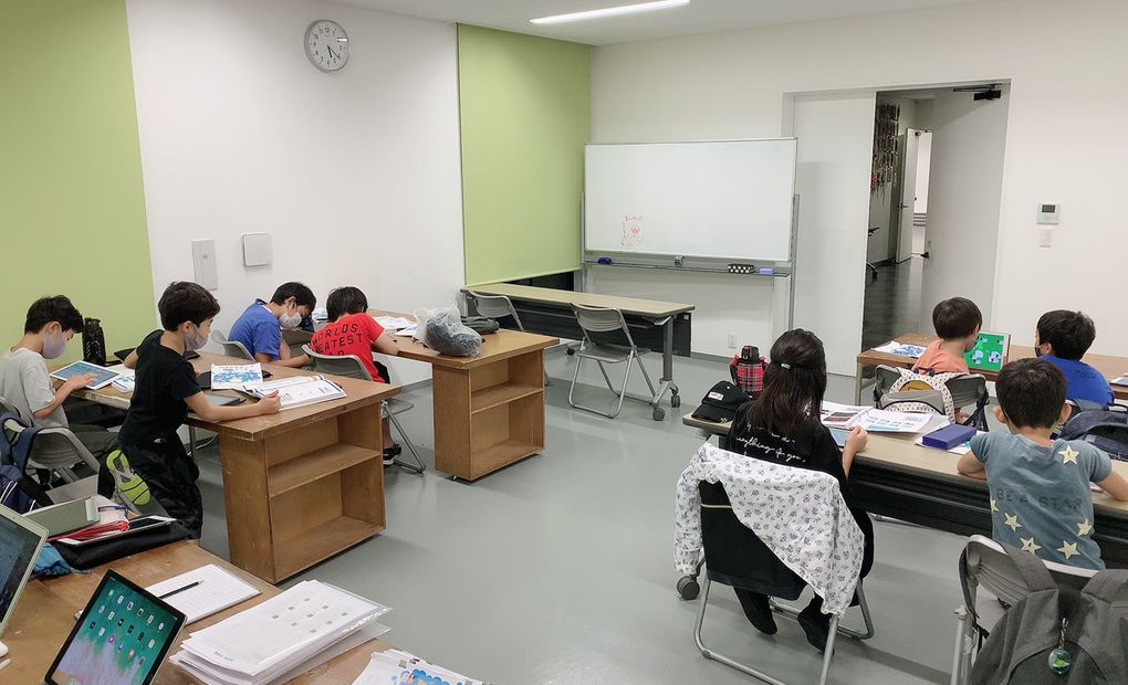 二子新地校の画像