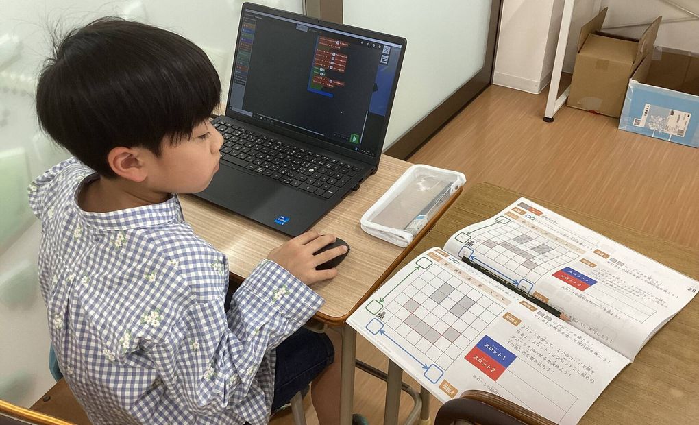 豊橋本部校の画像
