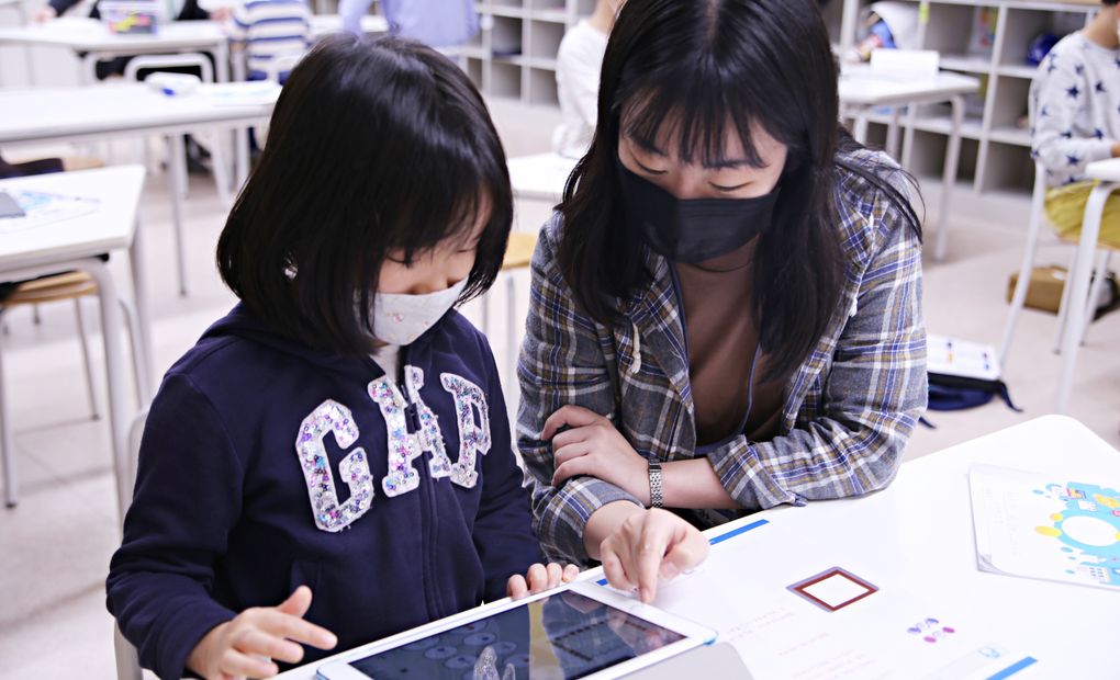 武蔵小杉校の画像